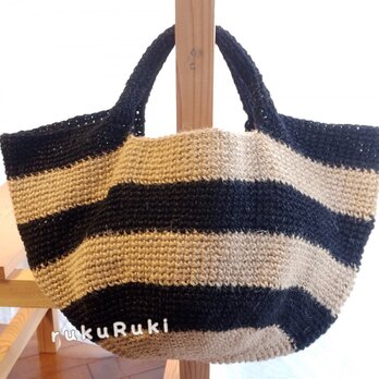 ボーダー 麻ひもバッグ ＊ Black