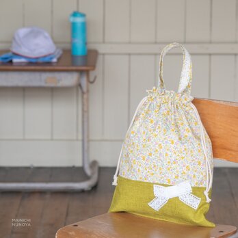 花柄＆リボンの体操着袋(着替え袋)：黄色　｜サイズ変更対応の画像