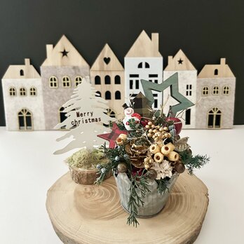 Crown Xmas arrange+tree set