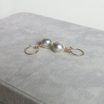 092-p/akoya blue-gray nature