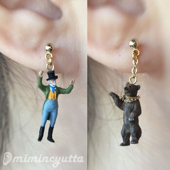 クマさんの調教ピアス〜動物シリーズ〜（樹脂イヤリング対応）