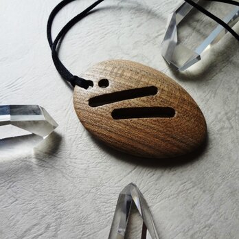 NEW宇宙からのペンダント・200-７