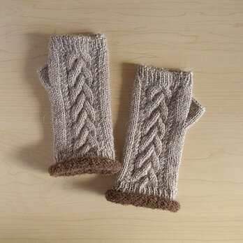 アルパカウールのアラン模様の指なしミトン・グレージュ●受注生産●