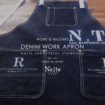 Denim work apron / メンズエプロン