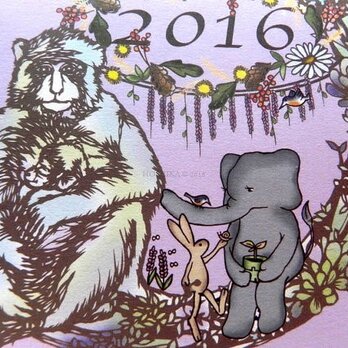 2016・申年カレンダーの画像