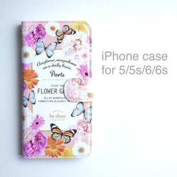 iPhone case (手帳型) for 5/5s/6/6s 【FLOWER GARDEN】の画像