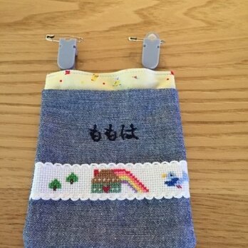 鳥と虹のかわいい手刺繍が入った移動ポケットの画像