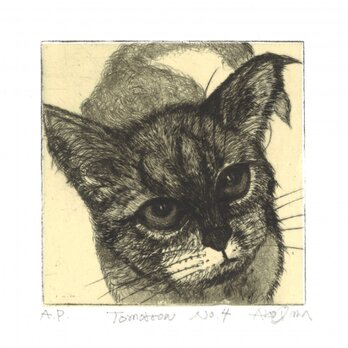 猫の銅版画『明日こそ』の画像