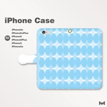 iPhone7/7Plus/SE/6s/6sPlus他　スマホケース　手帳型　北欧-ドット-七宝　ブルー　青　1001の画像