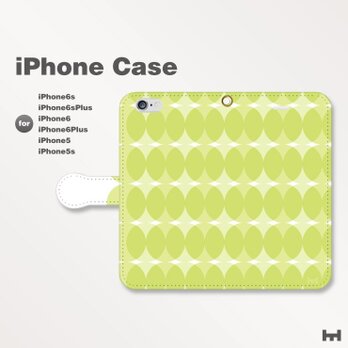 iPhone7/7Plus/SE/6s/6sPlus他　スマホケース　手帳型　北欧-ドット-七宝　グリーン緑1004の画像