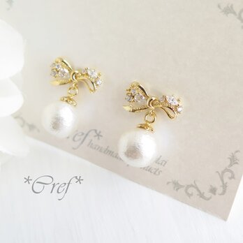 sold:*pearl paerl*stardust ribbonの画像