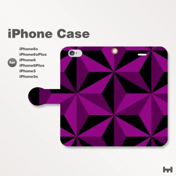 iPhone7/7Plus/SE/6s/6sPlus他　スマホケース手帳型　北欧-和柄-三角-麻の葉　パープル紫1305の画像