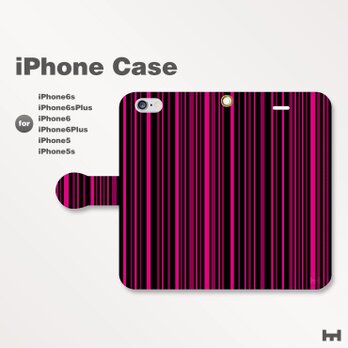 iPhone7/7Plus/SE/6s/6sPlus他　スマホケース　手帳型　ストライプ　ピンク（桃）　14-03の画像