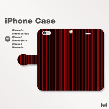 iPhone7/7Plus/SE/6s/6sPlus他　スマホケース　手帳型　ストライプ　レッド（赤）　14-04の画像