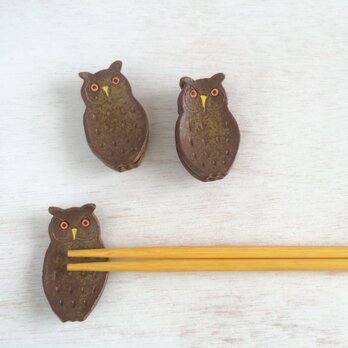 フクロウのはしおき（5個セット）