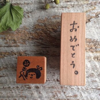 0078+0079 おめでとう。おかっぱちゃん