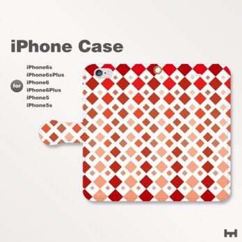 iPhone7/7Plus/SE/6s/6sPlus他　スマホケース　手帳型　北欧-四角-菱　レッド　赤　1507の画像
