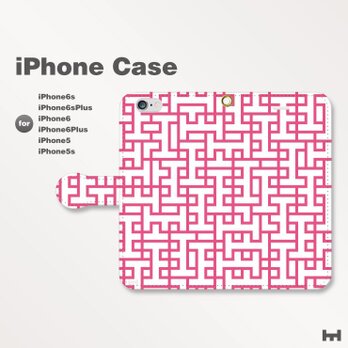 iPhone7/7Plus/SE/6s/6sPlus他　スマホケース　手帳型　北欧-ブランドロゴ　ピンク桃1703の画像
