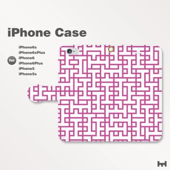 iPhone7/7Plus/SE/6s/6sPlus他　スマホケース　手帳型　北欧-ブランドロゴ　パープル紫1705の画像