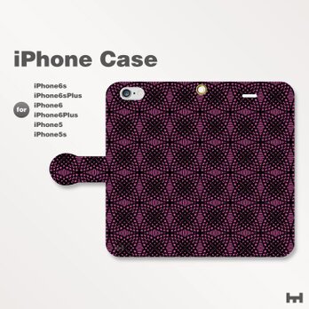 iPhone7/7Plus/SE/6s/6sPlus他　スマホケース　手帳型　和柄-七宝-幾何学　パープル紫1805の画像