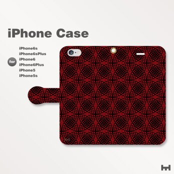 iPhone7/7Plus/SE/6s/6sPlus他　スマホケース　手帳型　和柄-七宝-幾何学　レッド赤1807の画像