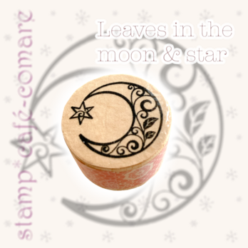 Leaves in the moon＆starの画像