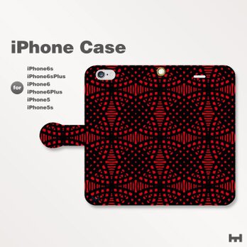 iPhone7/7Plus/SE/6s/6sPlus他　スマホケース　手帳型　和柄-七宝-幾何学　レッド赤2007の画像