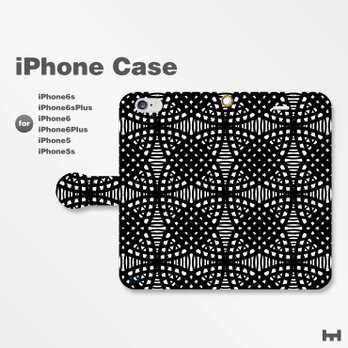 iPhone7/7Plus/SE/6s/6sPlus他　スマホケース　手帳型　和柄-七宝-幾何学　モノトーン2008の画像