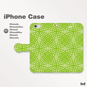 iPhone7/7Plus/SE/6s/6sPlus他　スマホケース手帳型　北欧-和柄-七宝-幾何学　グリーン緑2104の画像