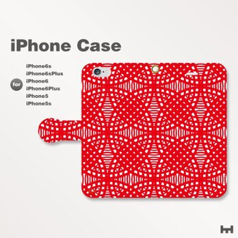 iPhone7/7Plus/SE/6s/6sPlus他　スマホケース手帳型　北欧-和柄-七宝-幾何学　レッド赤　2107の画像