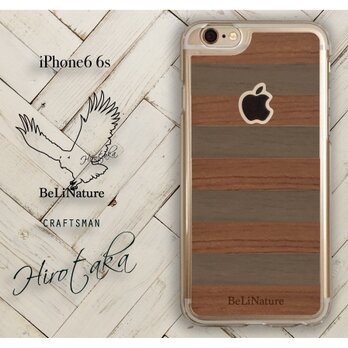 iPhoneが大好きな方々にとって最高の木製iPhone6 6s ケース (ウォールナット+ブビンガ）の画像