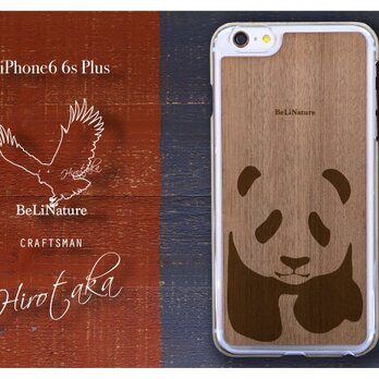 パンダが大好きな方々とっての最高のiPhone6 6sPlusケース クリアー（子パンダ）の画像