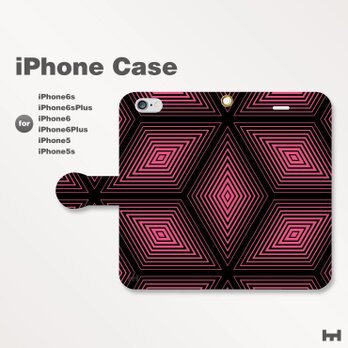 iPhone7/7Plus/SE/6s/6sPlus他　スマホケース手帳型　北欧-和柄-亀甲-幾何学　ピンク桃2203の画像