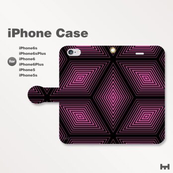iPhone7/7Plus/SE/6s/6sPlus他　スマホケース手帳型　北欧-和柄-亀甲-幾何学　パープル紫2205の画像