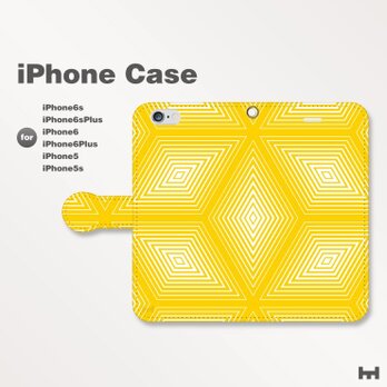 iPhone7/7Plus/SE/6s/6sPlus他　スマホケース手帳型　北欧-和柄-亀甲-幾何学　オレンジ2302の画像