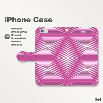 iPhone7/7Plus/SE/6s/6sPlus他　スマホケース手帳型　北欧-和柄-亀甲-幾何学　パープル紫2305の画像