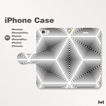 iPhone7/7Plus/SE/6s/6sPlus他　スマホケース手帳型　北欧-和柄-亀甲-幾何学　モノトーン2308の画像