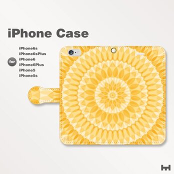 iPhone7/7Plus/SE/6s/6sPlus他　スマホケース　手帳型　北欧-花-フラワー　オレンジ橙2402の画像