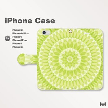 iPhone7/7Plus/SE/6s/6sPlus他　スマホケース　手帳型　北欧-花-フラワー　グリーン緑2404の画像