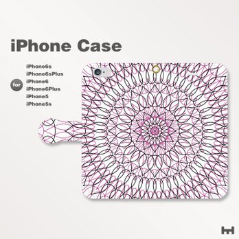 iPhone7/7Plus/SE/6s/6sPlus他　スマホケース　手帳型　北欧-花-フラワー　パープル紫2505の画像