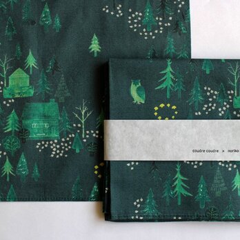 おもいでの森ハンカチ・グリーン