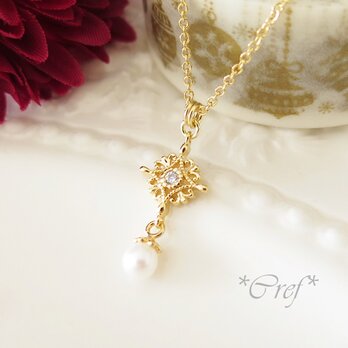 sold:*Stardust Collection*の画像