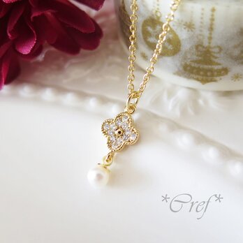 sold:*Stardust Collection*cloverの画像