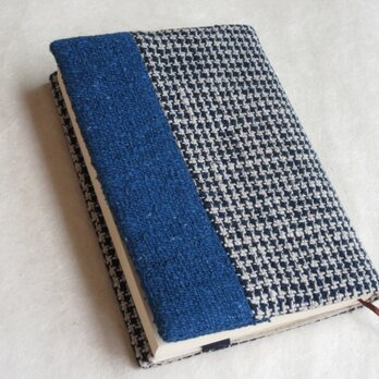【再販】手織りの藍のふっくらブックカバーの画像