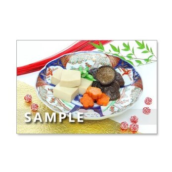 1025）セット　5枚選べるポストカード　　「日本の美しい伝統」の画像