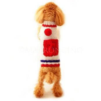 【犬セーター】わん・ポケットセーター〔#299〕の画像