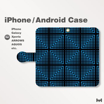 iPhone7/7Plus/Android全機種対応　スマホケース　手帳型　幾何学　ブルー-青　0101の画像