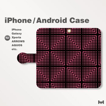 iPhone7/7Plus/Android全機種対応　スマホケース　手帳型　幾何学　ピンク-桃　0103の画像