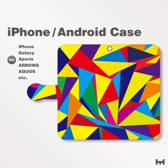 iPhone7/7Plus/Android全機種対応　スマホケース　手帳型　北欧風-三角　ビビッド　0201の画像