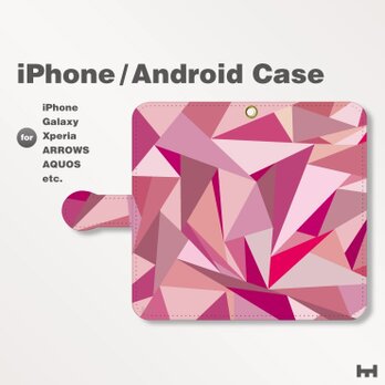 iPhone7/7Plus/Android全機種対応　スマホケース　手帳型　北欧風-三角　ピンク-桃　0205の画像